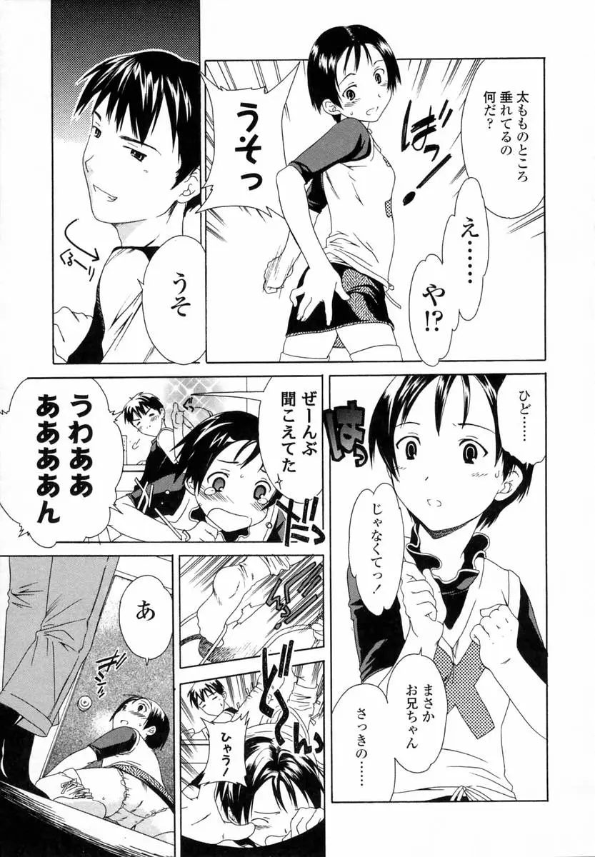 웹툰 이미지 130