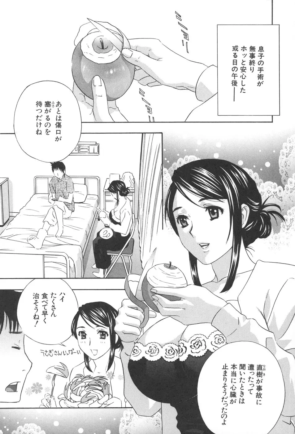 웹툰 이미지 120