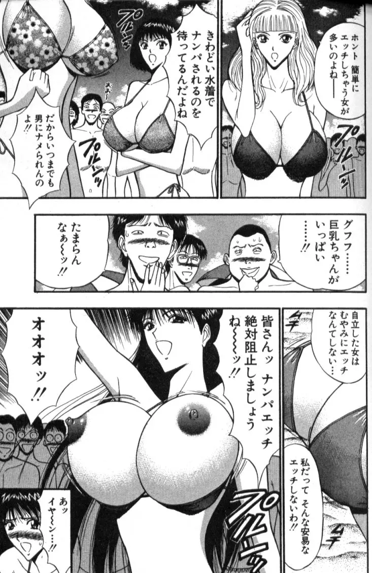웹툰 이미지 139