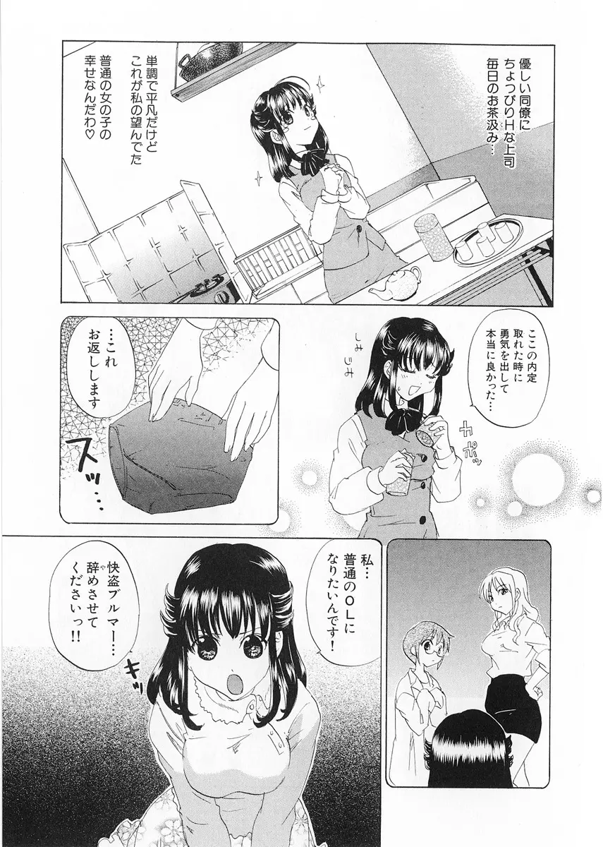 웹툰 이미지 70