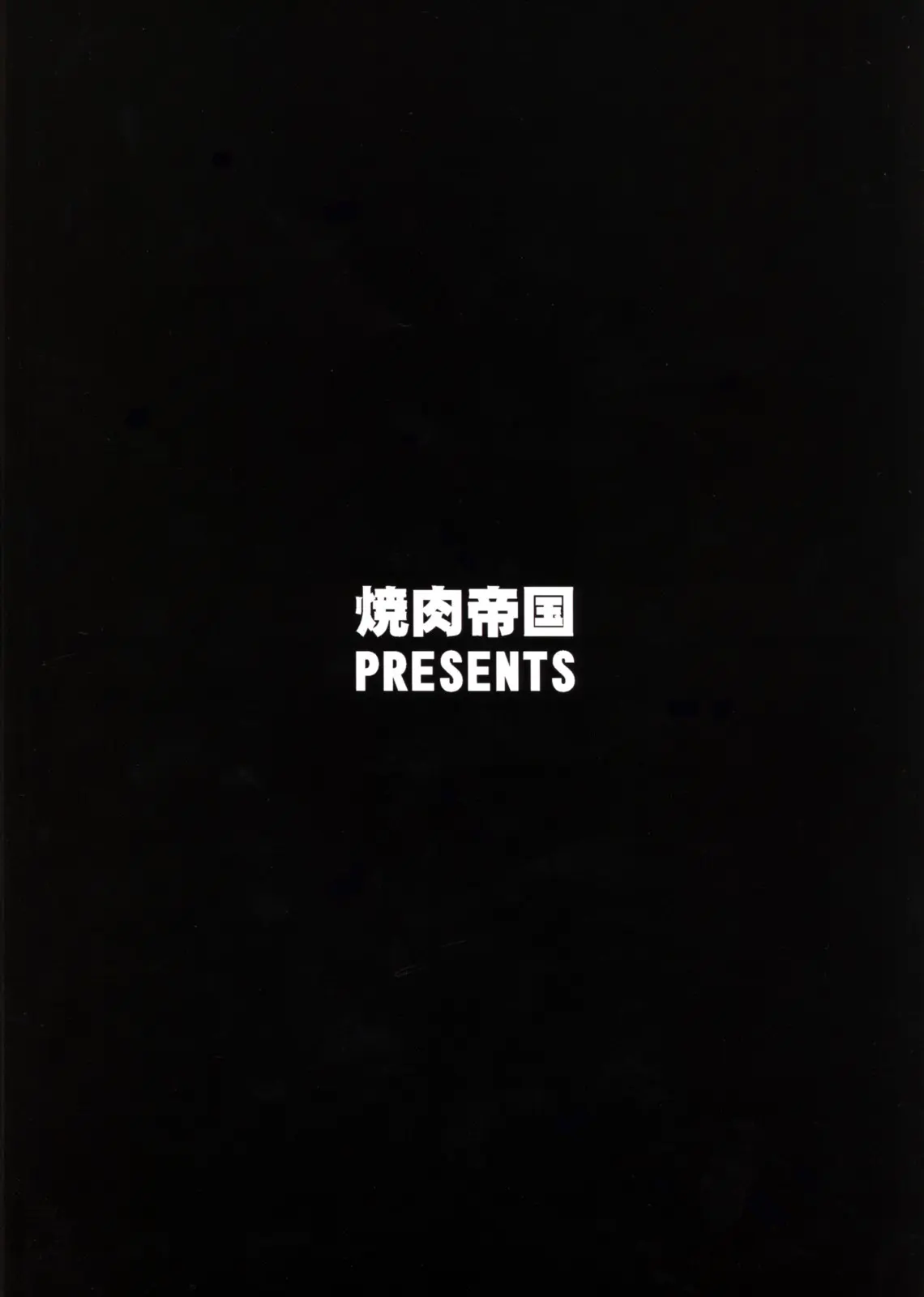 웹툰 이미지 17