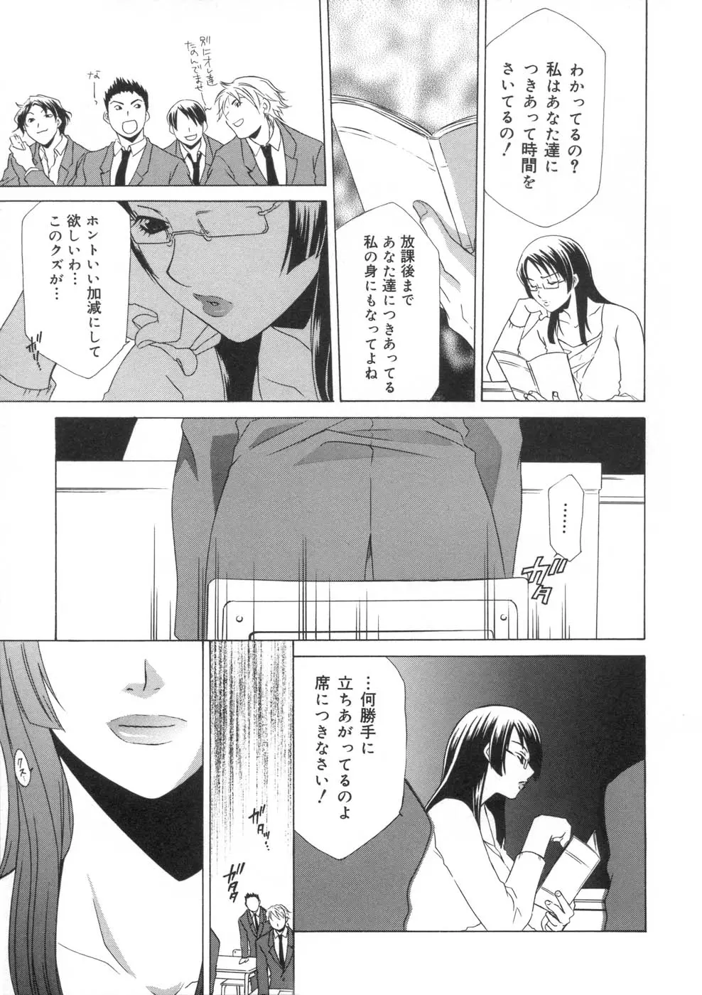 웹툰 이미지 25