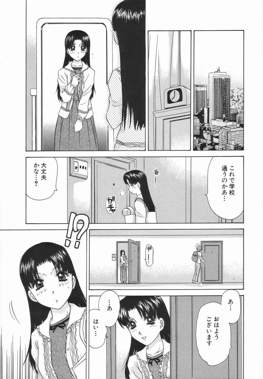 웹툰 이미지 24