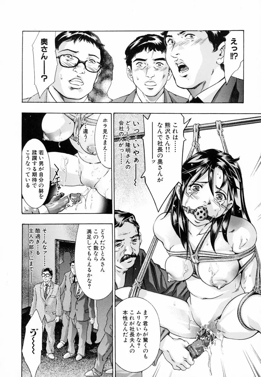 웹툰 이미지 156
