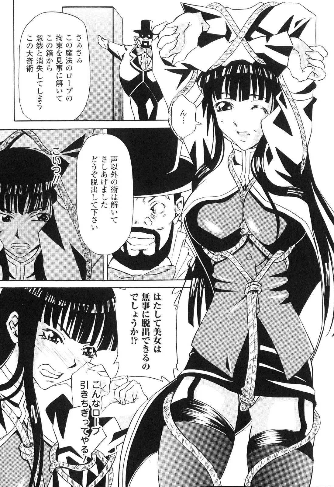 웹툰 이미지 100