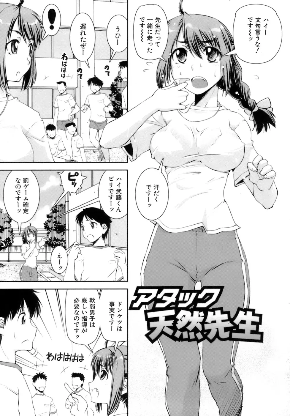 웹툰 이미지 7