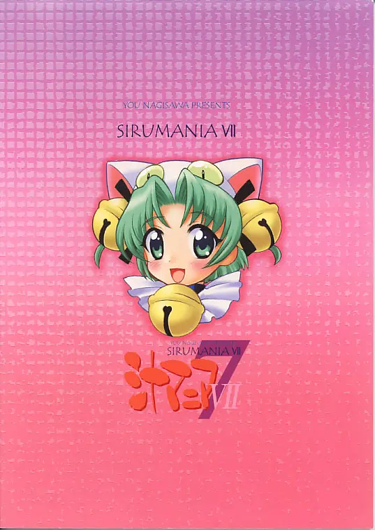 웹툰 이미지 16