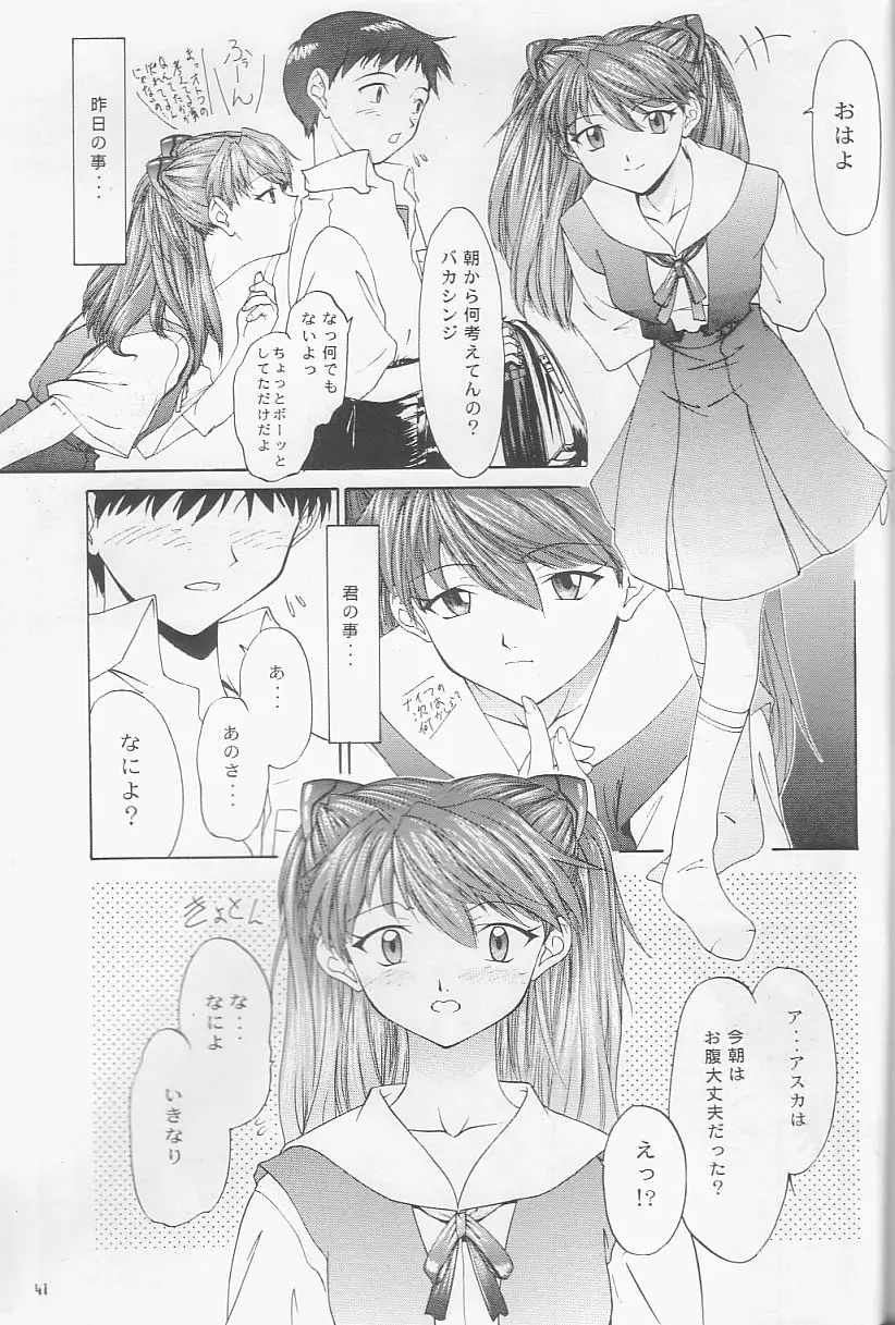 웹툰 이미지 37