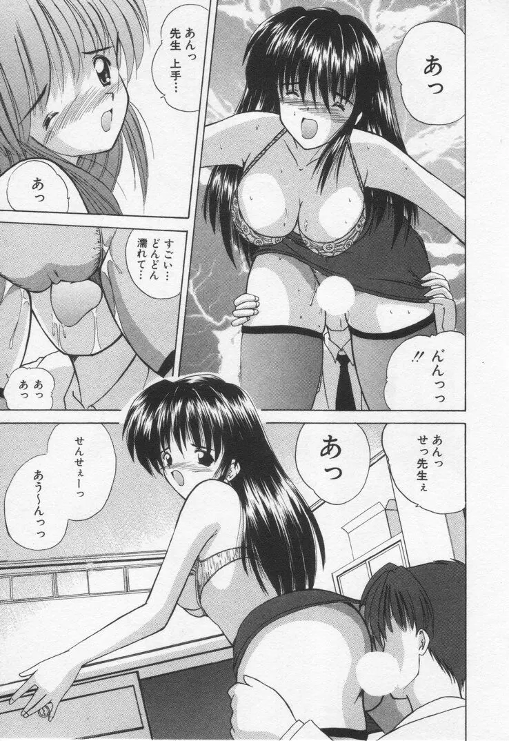 웹툰 이미지 162