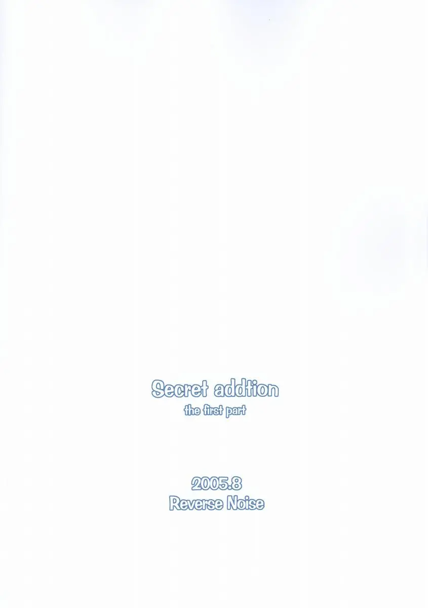 웹툰 이미지 25