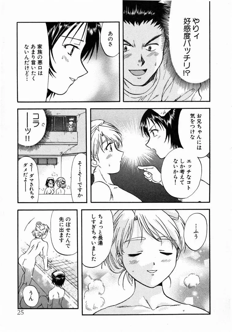 웹툰 이미지 28
