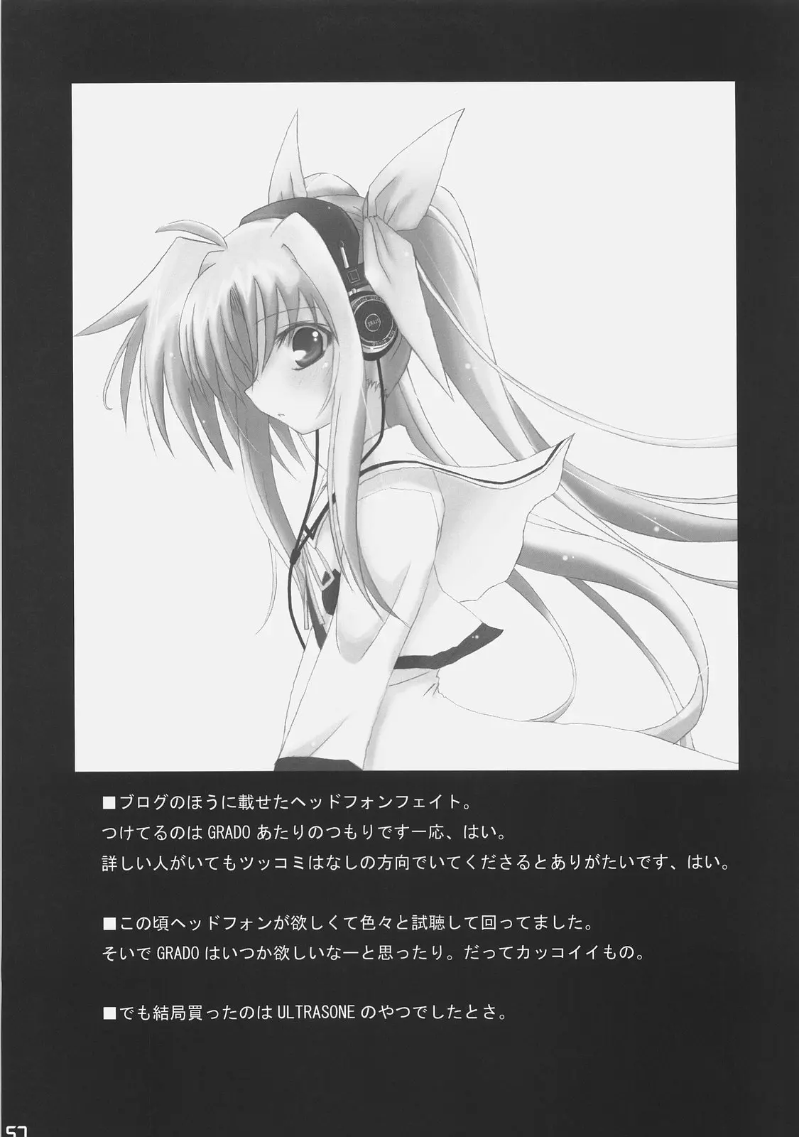 웹툰 이미지 56