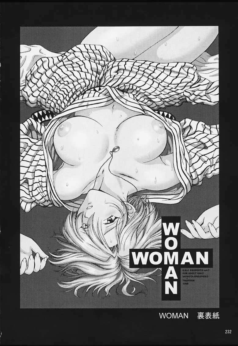 웹툰 이미지 229