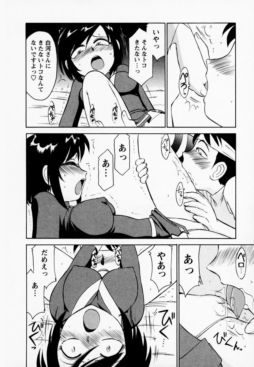 웹툰 이미지 45