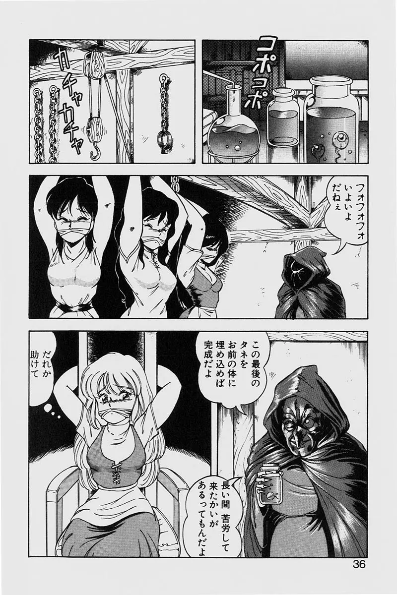 웹툰 이미지 35