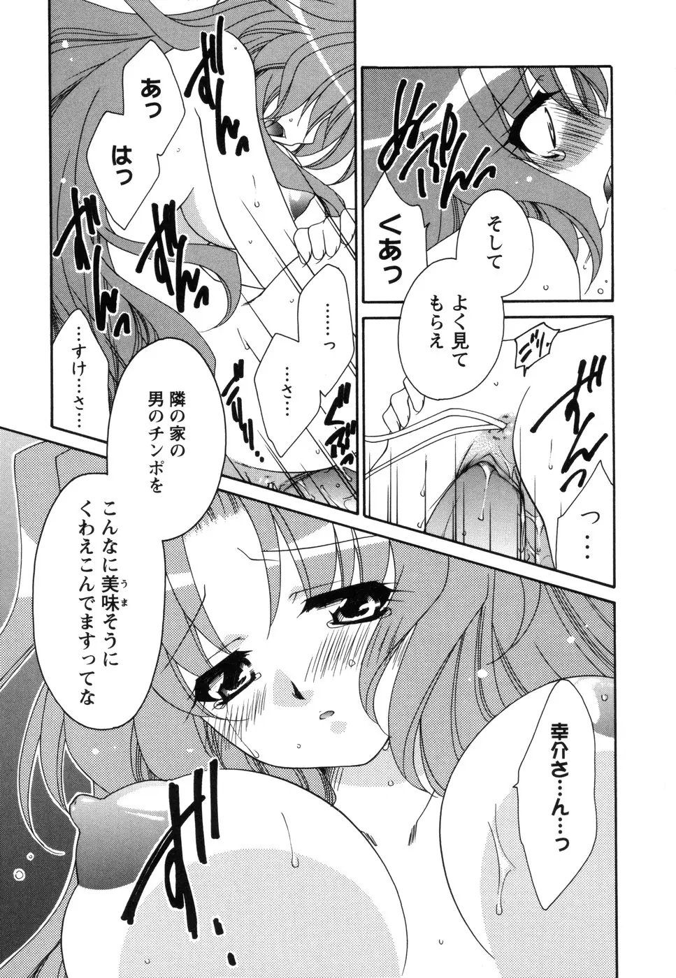 웹툰 이미지 126