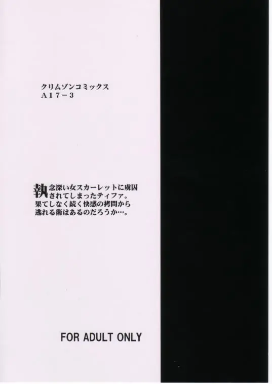 웹툰 이미지 39