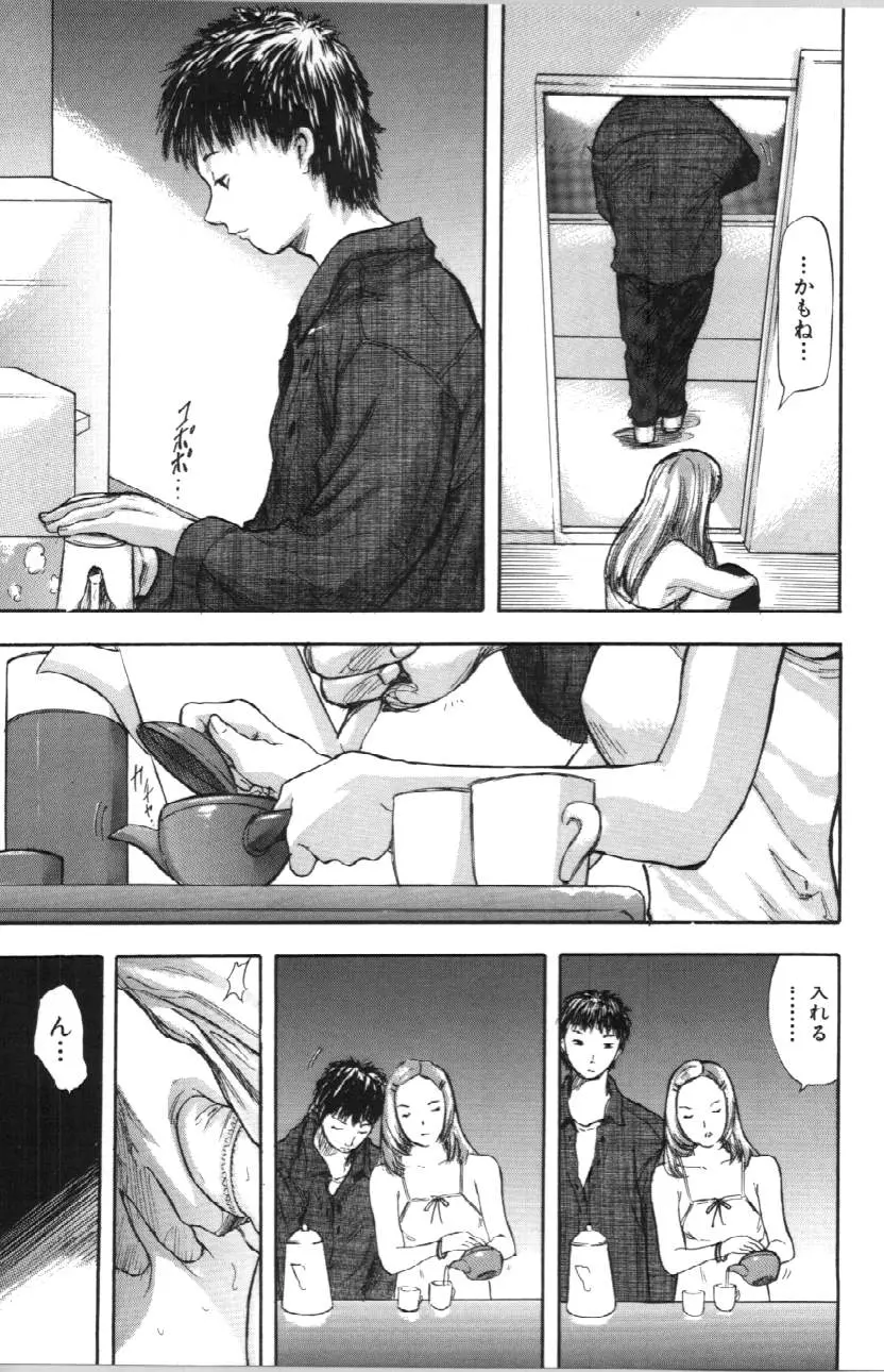 웹툰 이미지 64