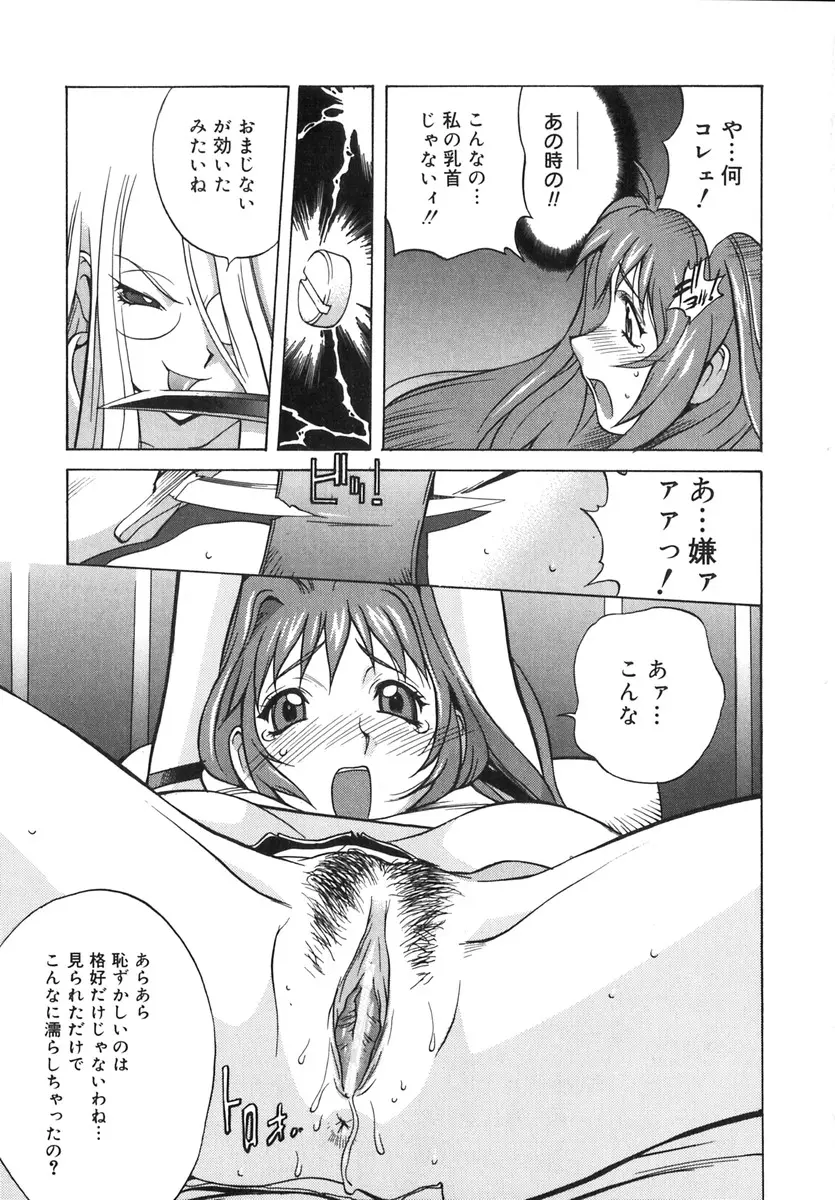 웹툰 이미지 41