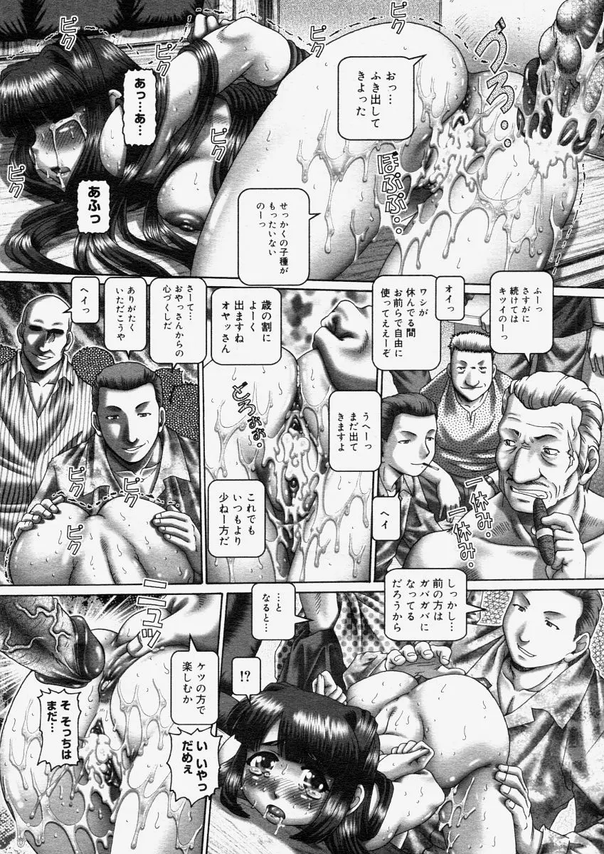 웹툰 이미지 47