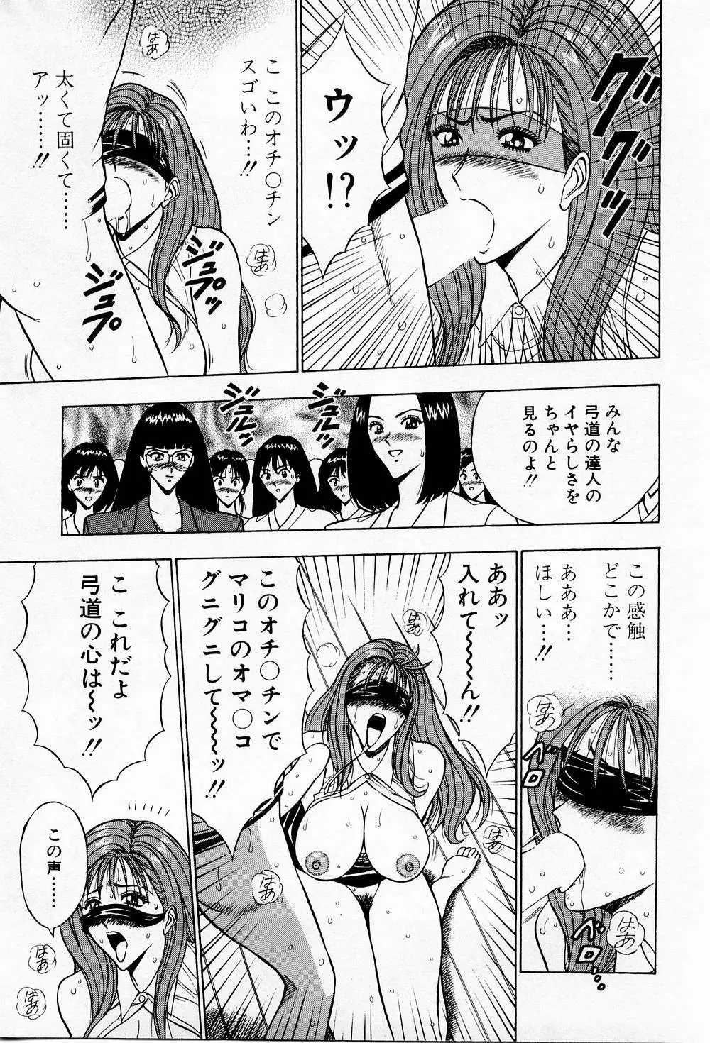 웹툰 이미지 114