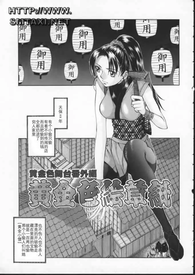 웹툰 이미지 136