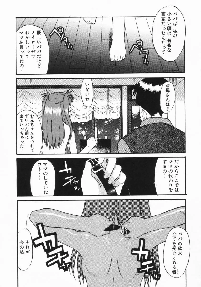웹툰 이미지 93