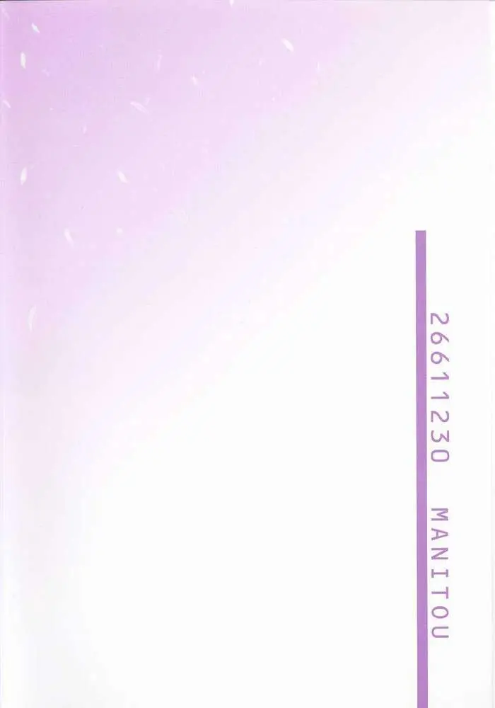웹툰 이미지 25
