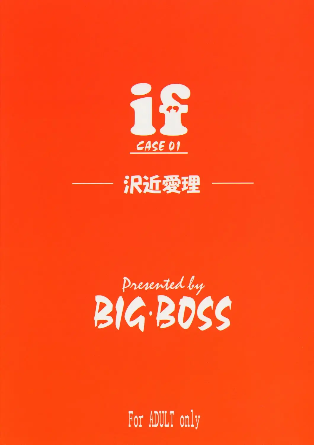 웹툰 이미지 25