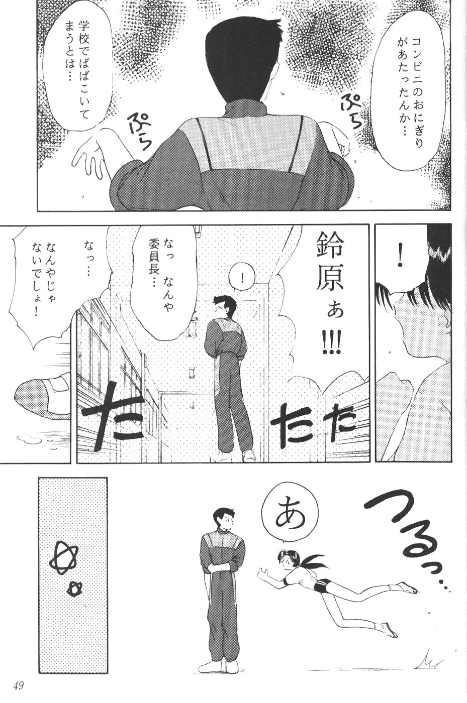 웹툰 이미지 47