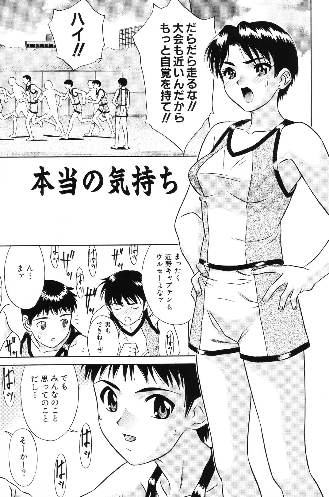 웹툰 이미지 71