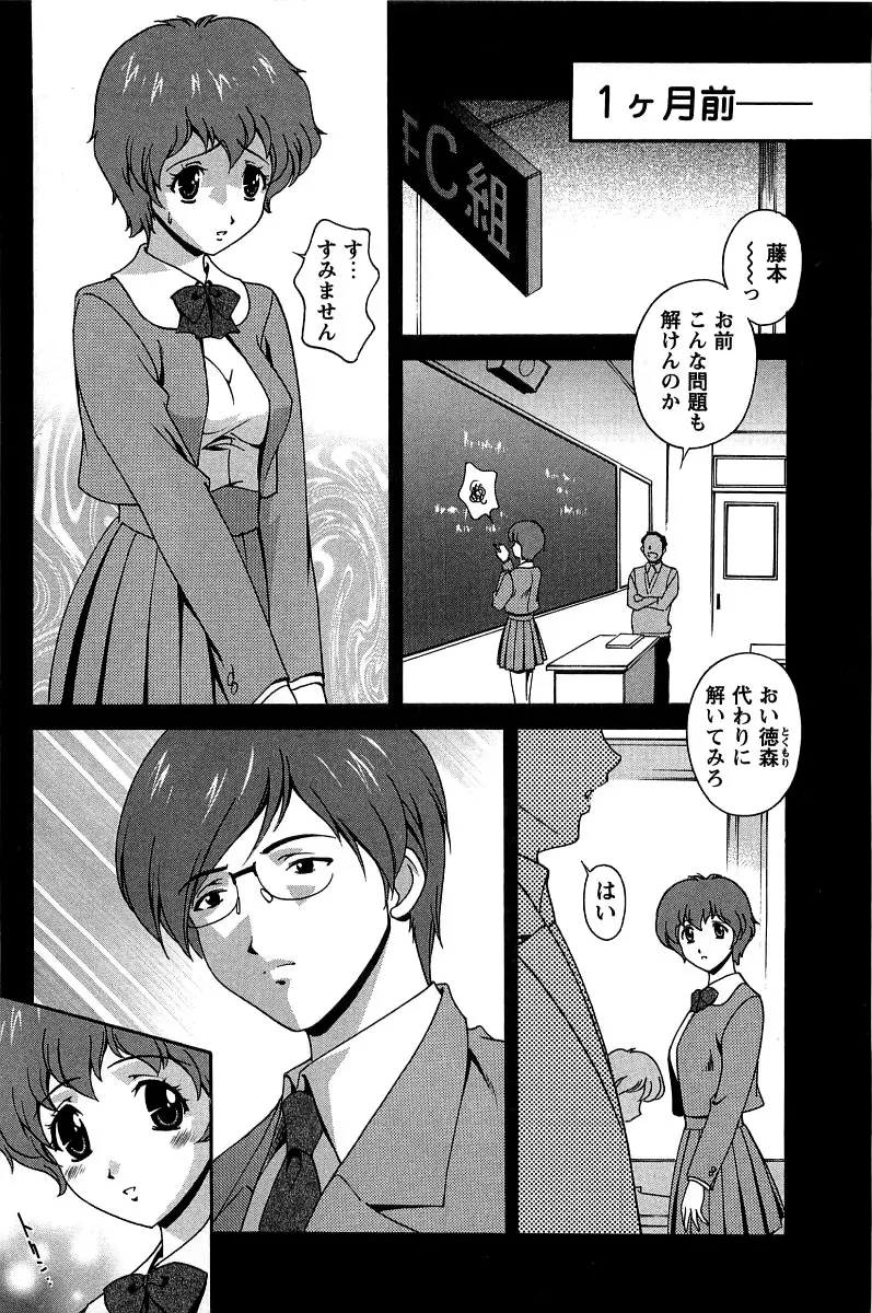 웹툰 이미지 118