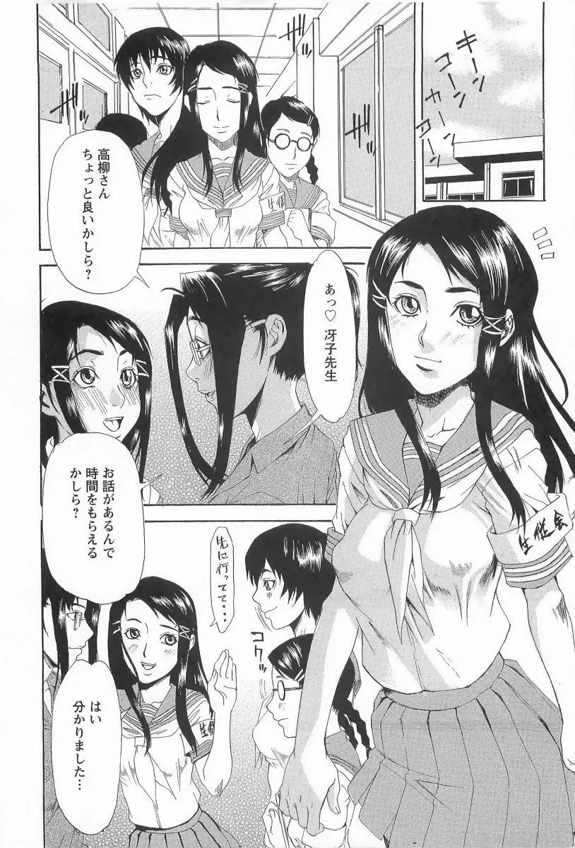웹툰 이미지 18