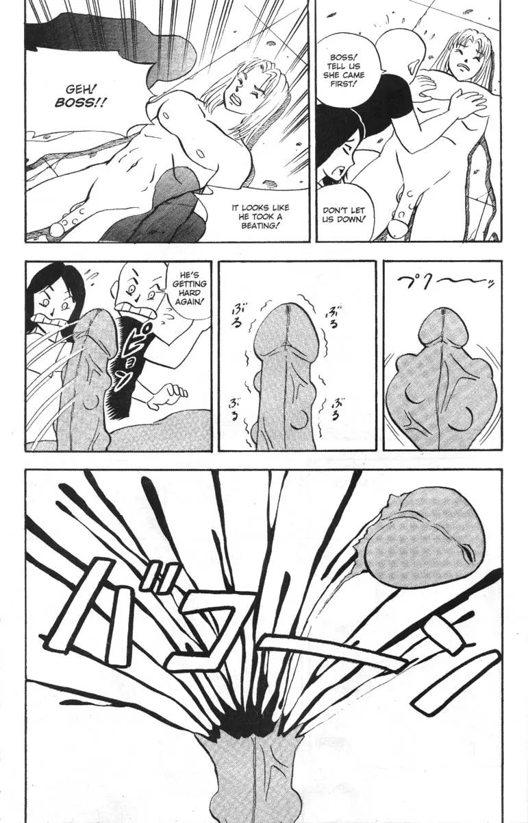 웹툰 이미지 27