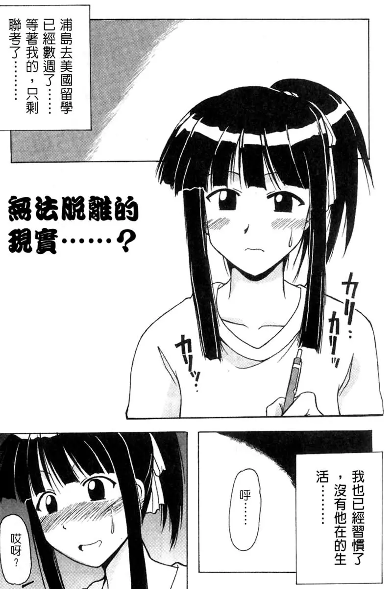 웹툰 이미지 95