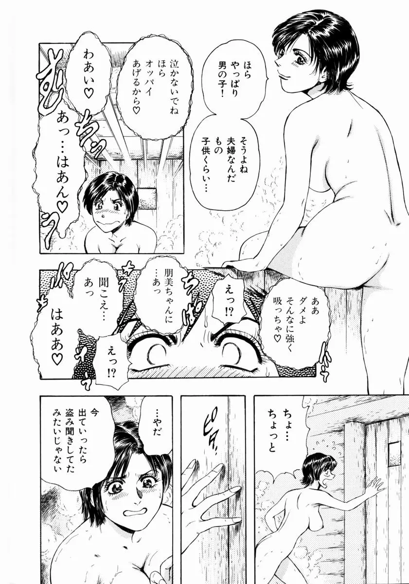 웹툰 이미지 133