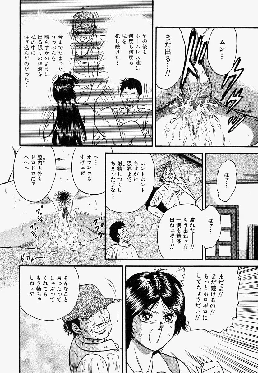 웹툰 이미지 118