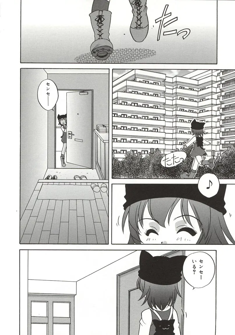 웹툰 이미지 125