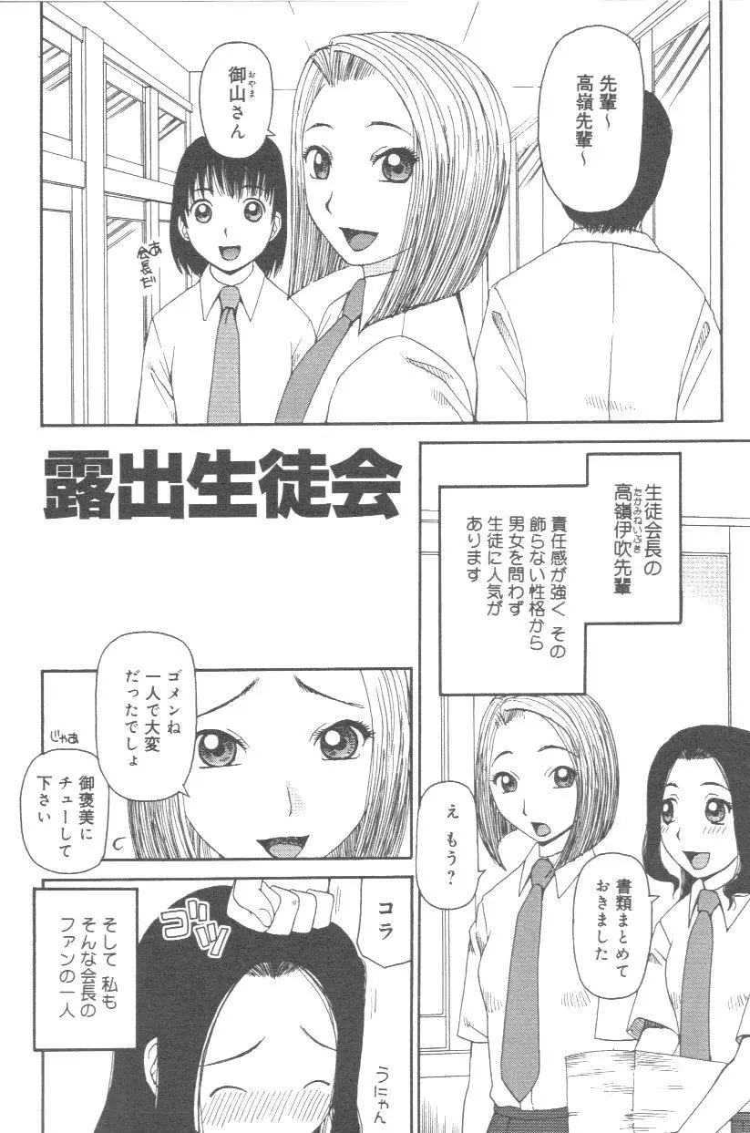 웹툰 이미지 25