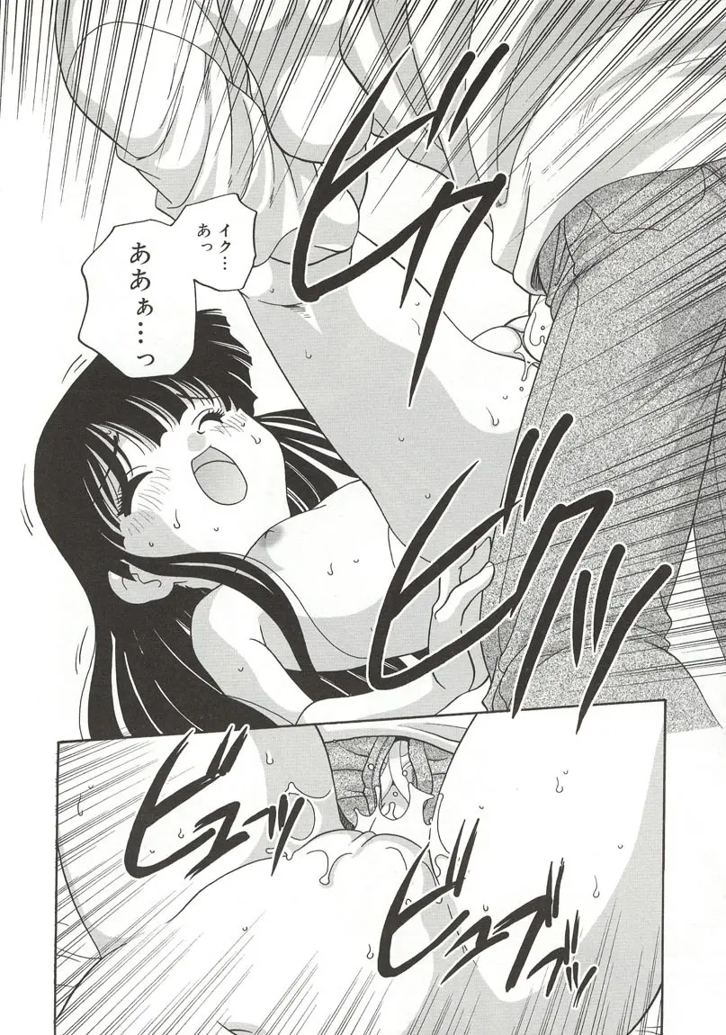 웹툰 이미지 189