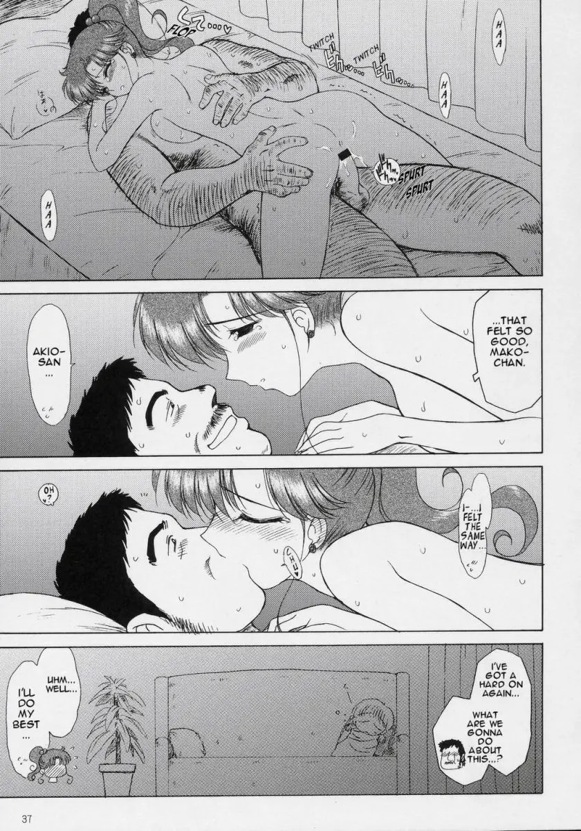 웹툰 이미지 35