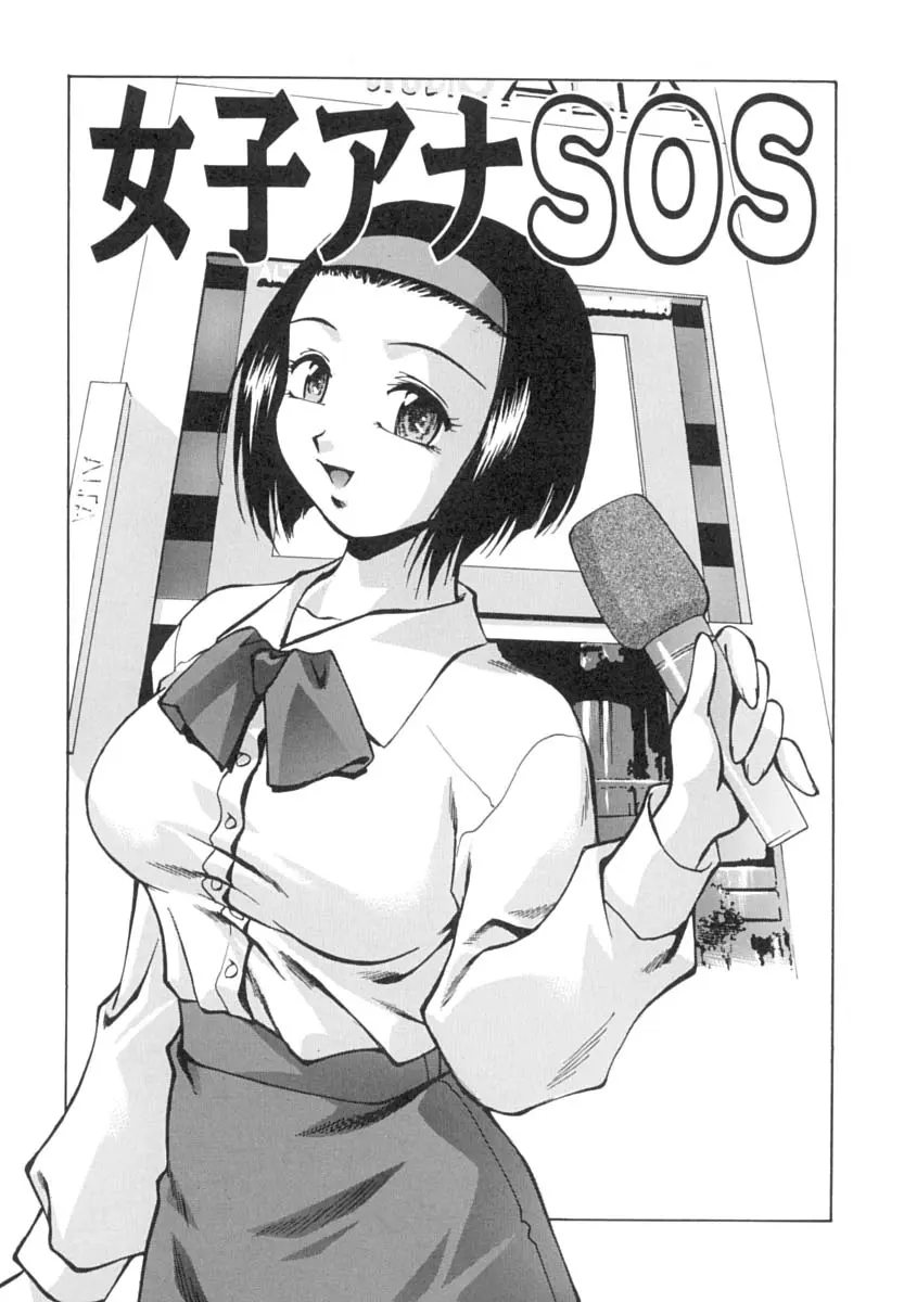 웹툰 이미지 37