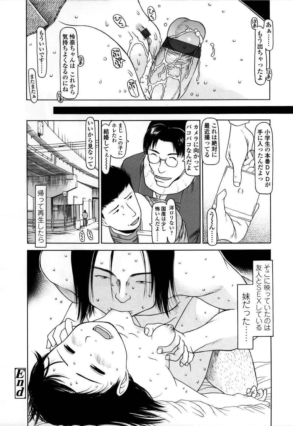 웹툰 이미지 56