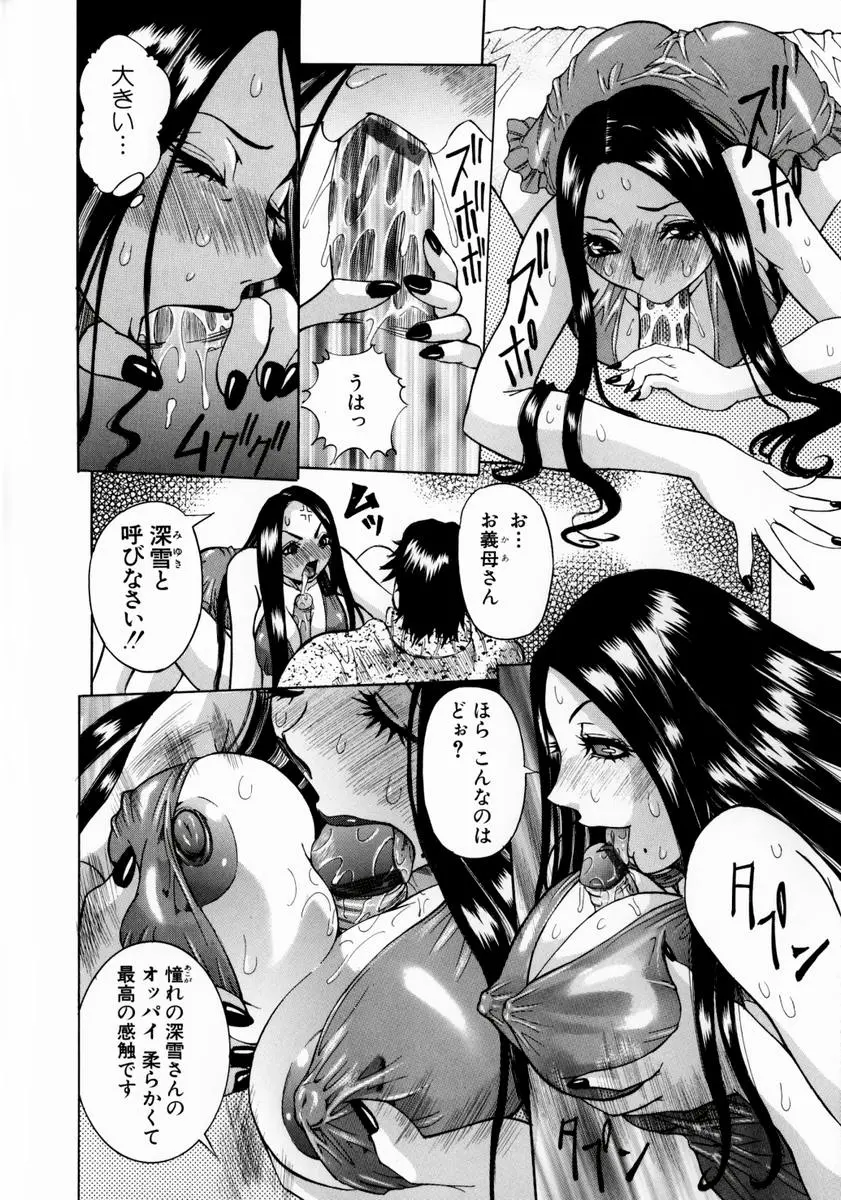웹툰 이미지 13