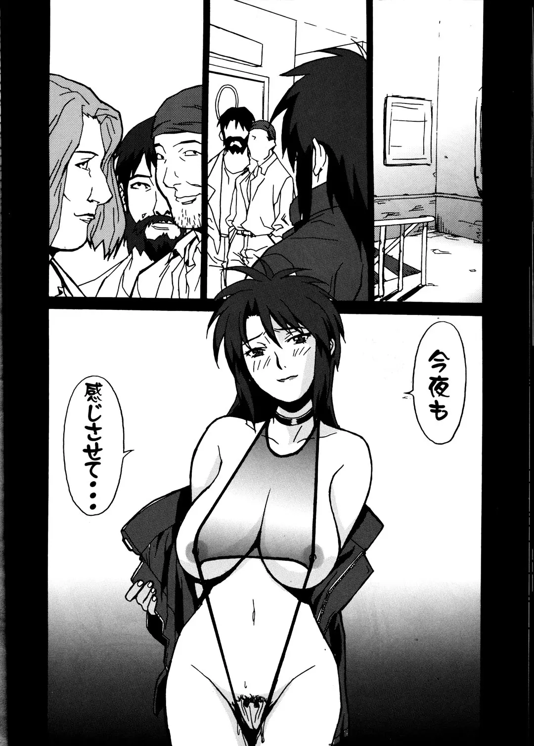 웹툰 이미지 26