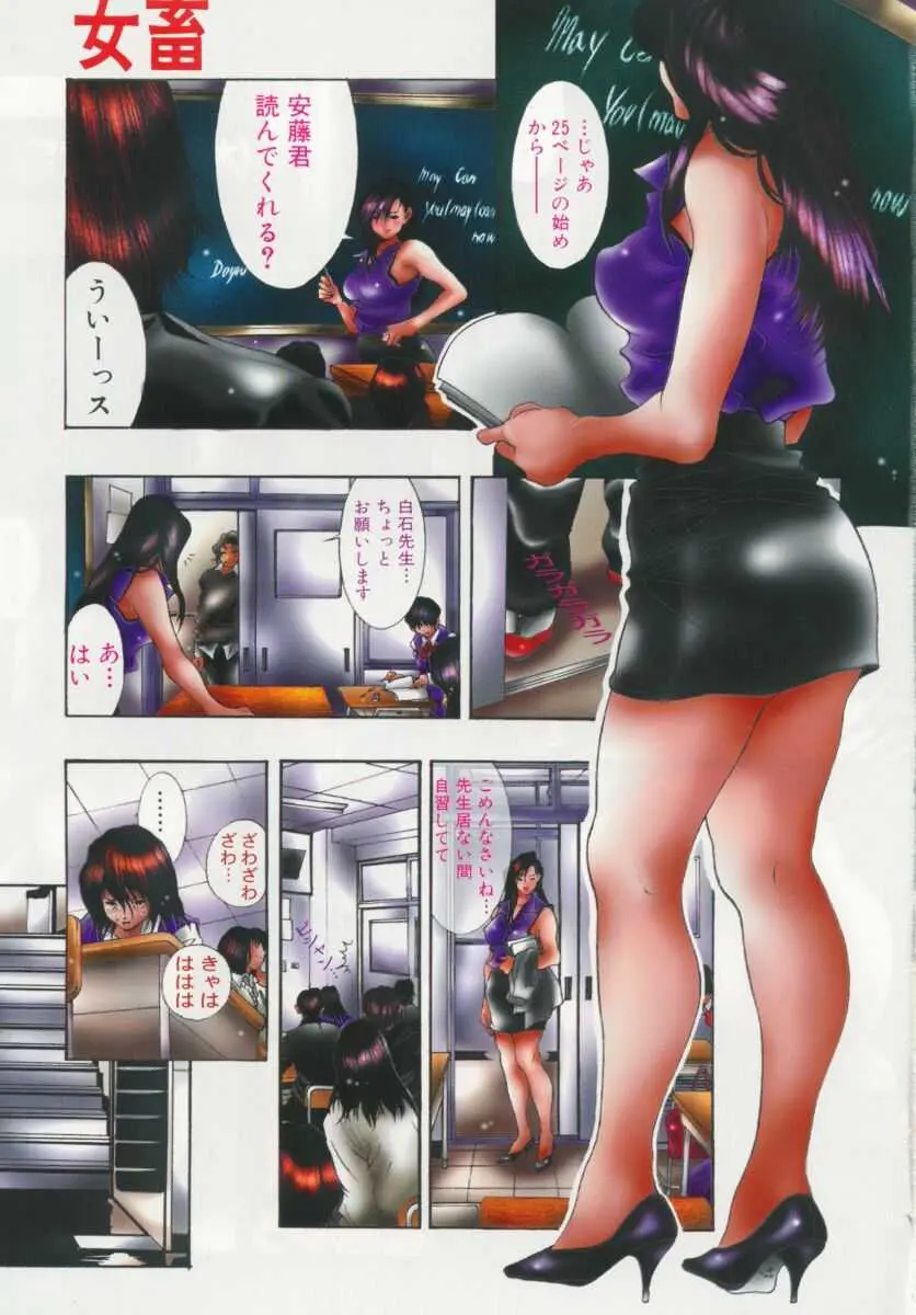 웹툰 이미지 6