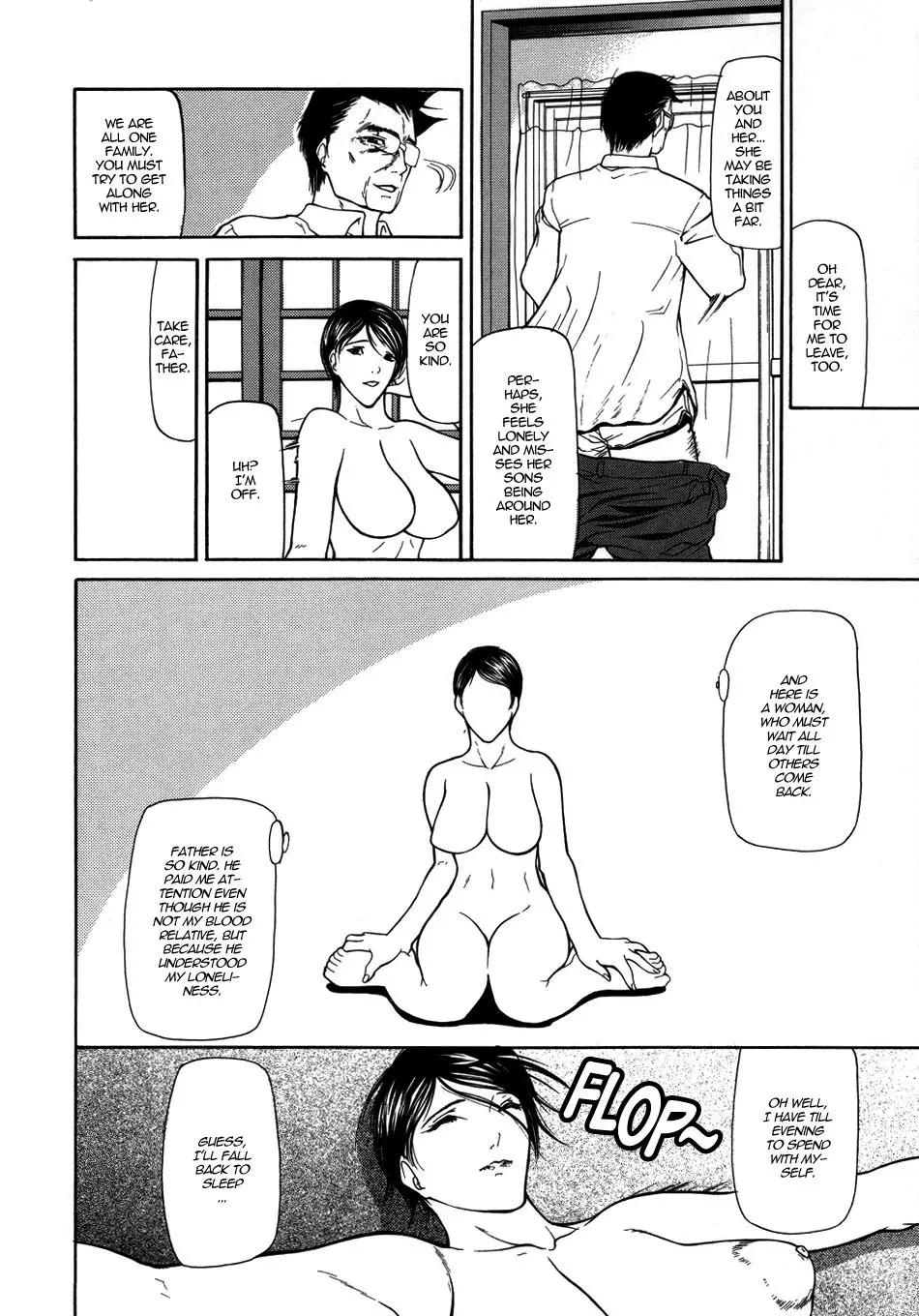 웹툰 이미지 72