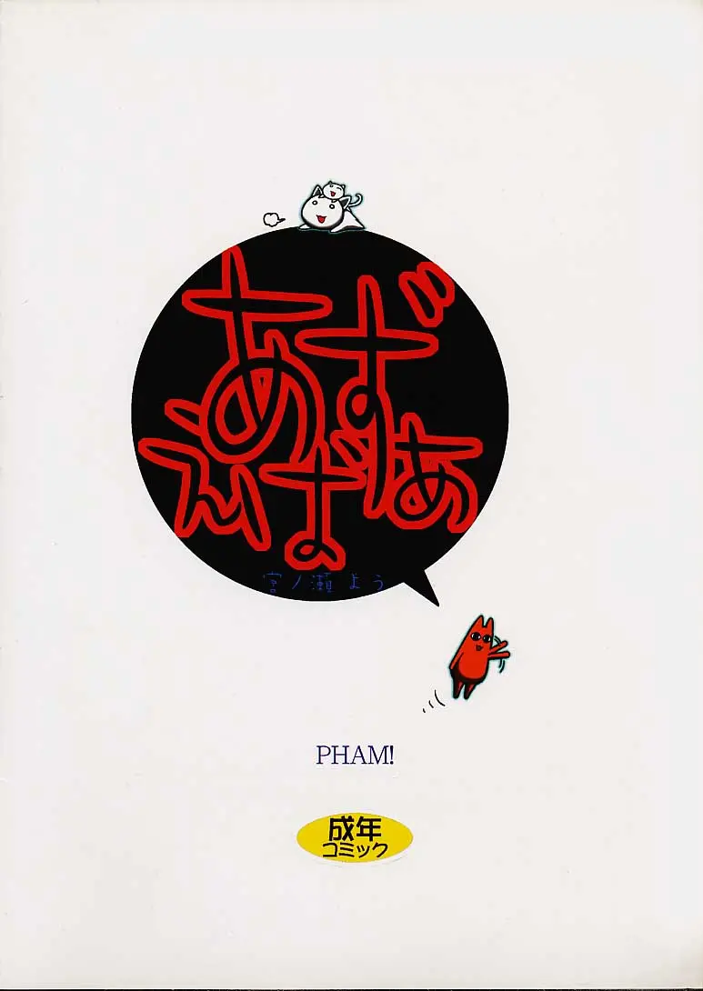 웹툰 이미지 55