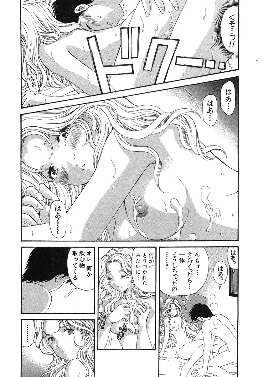 웹툰 이미지 36