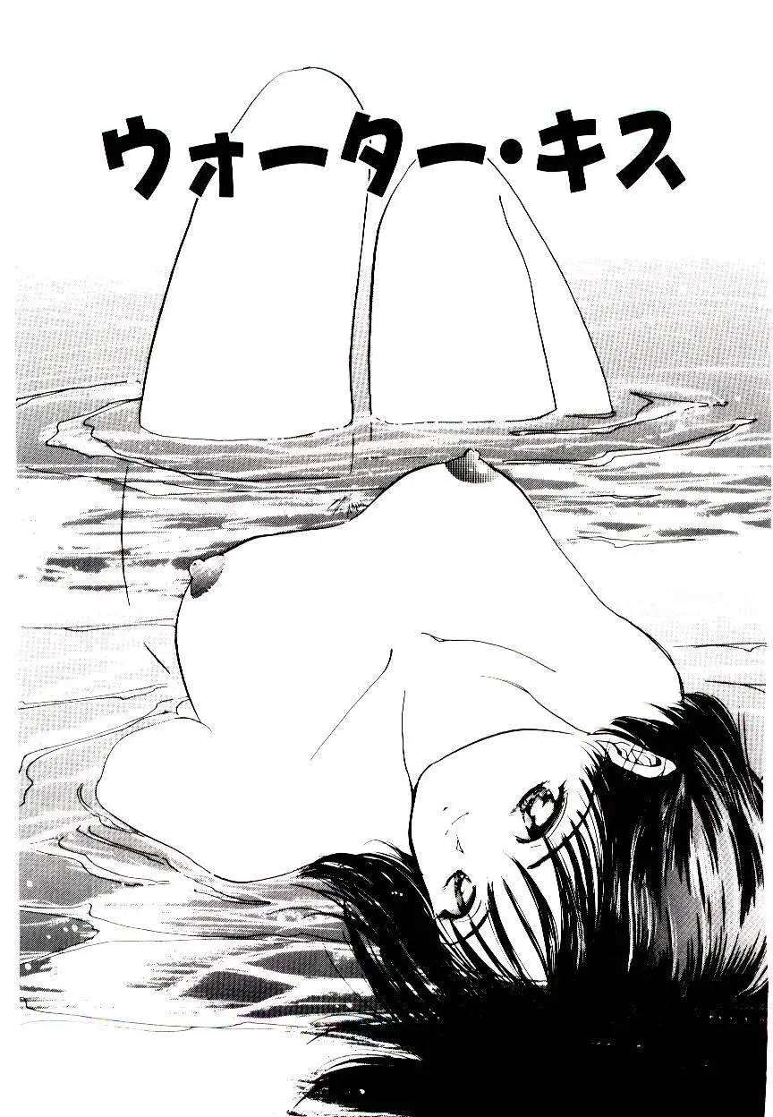 웹툰 이미지 22